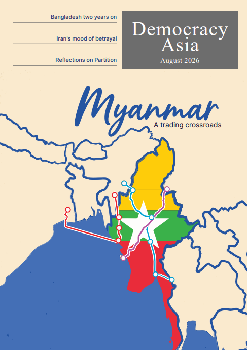 Myanmar A trading crossroads